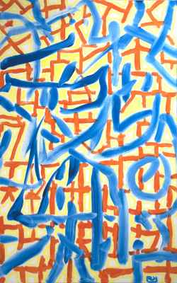 A 20140825 80x130 OilCanvas PYV Trame1