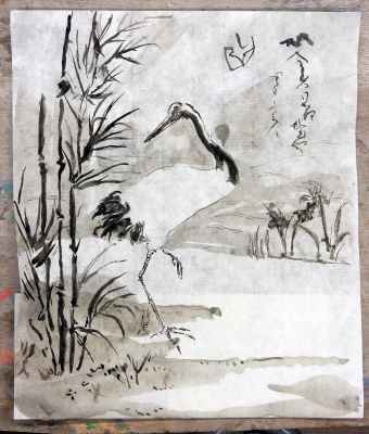 pyvart 20180129 135710